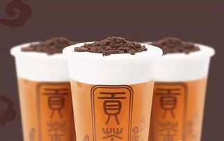 網(wǎng)紅奶茶店開業(yè)狂歡 買一送一，多重驚喜一次性滿足